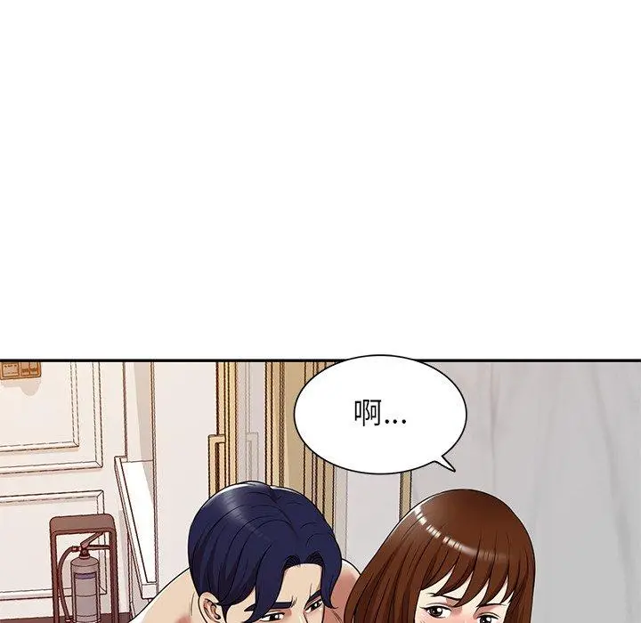 妈妈是球僮 第16话 第114页