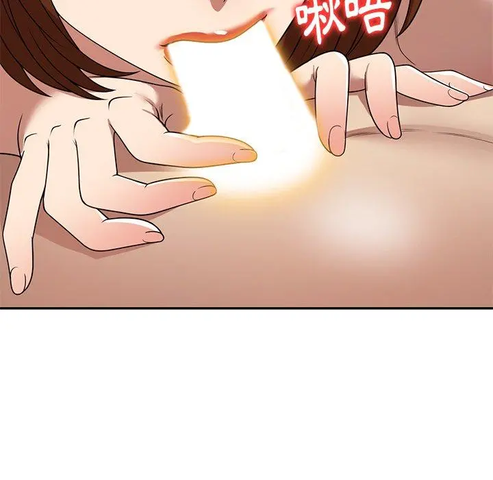 妈妈是球僮 第16话 第38页