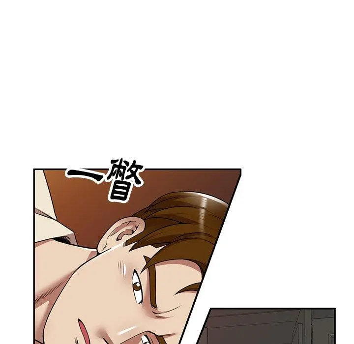 妈妈是球僮 第16话 第150页