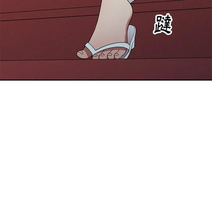 妈妈是球僮 第21话 第137页