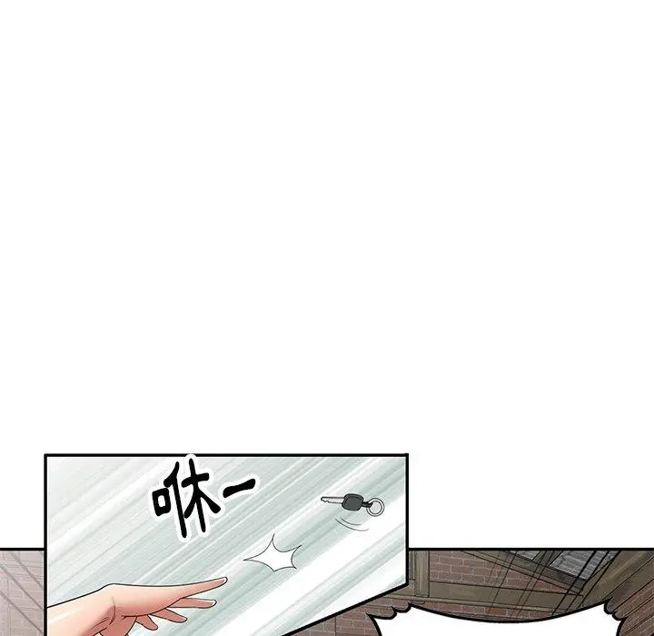 妈妈是球僮 第21话 第26页