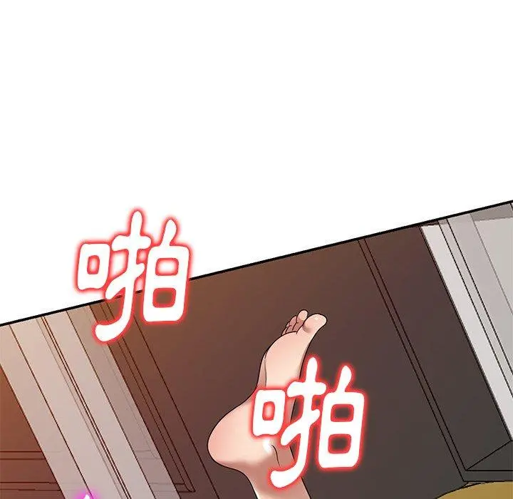 妈妈是球僮 第21话 第112页