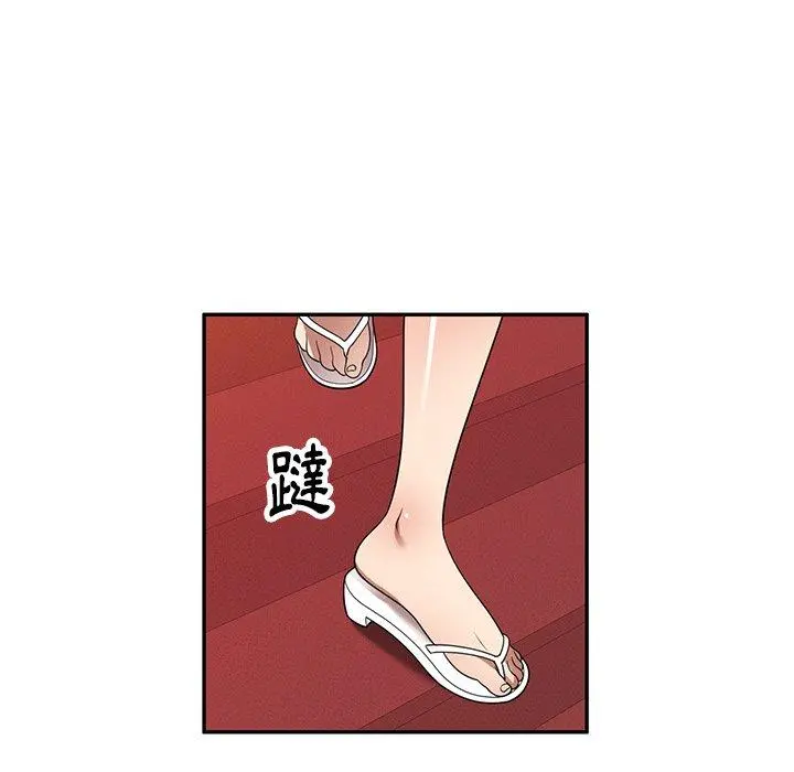 妈妈是球僮 第21话 第132页