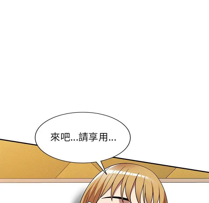 妈妈是球僮 第21话 第99页