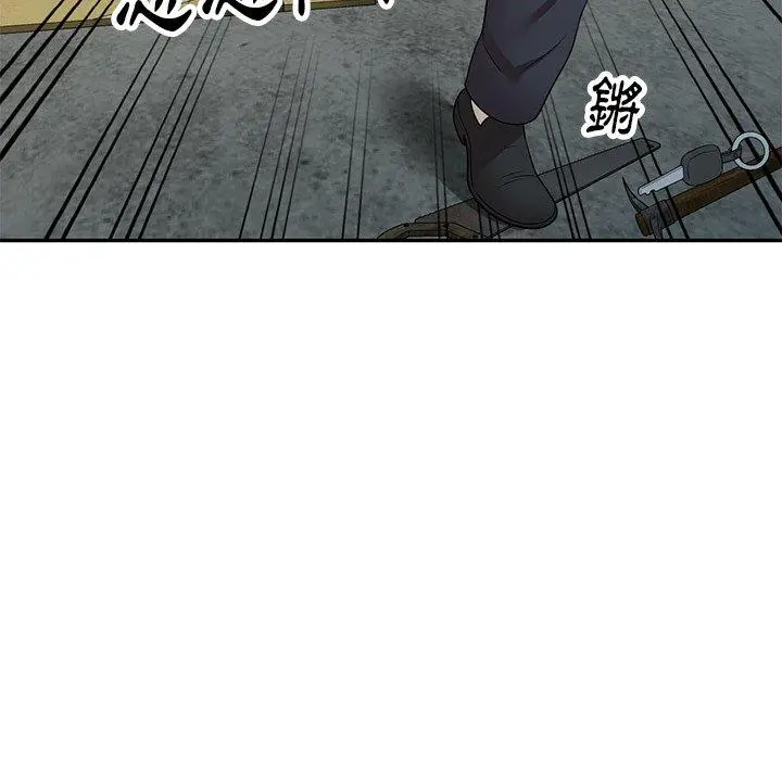妈妈是球僮 第21话 第28页