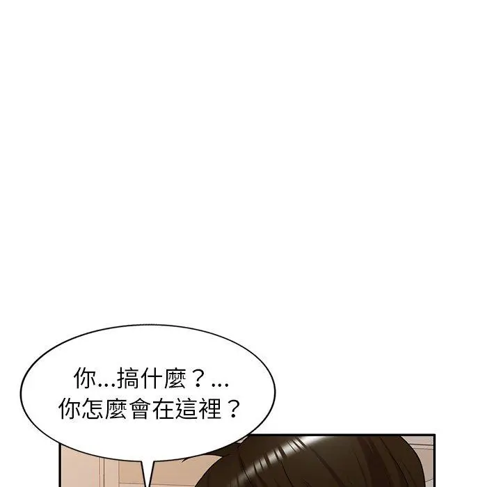 妈妈是球僮 第21话 第148页