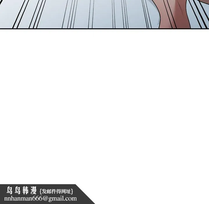 妈妈是球僮 第27话 第88页