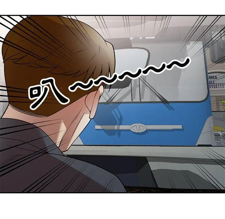 妈妈是球僮 第27话 第127页