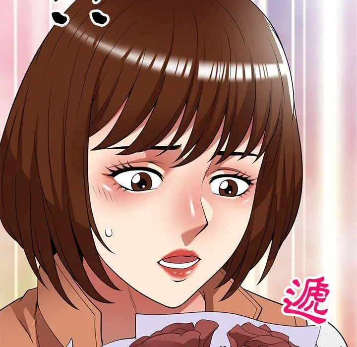 妈妈是球僮 第27话 第166页