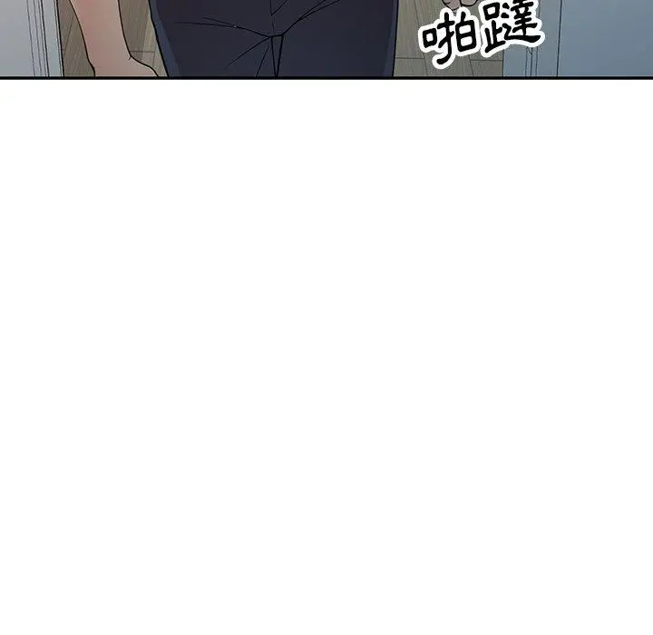 妈妈是球僮 第27话 第47页