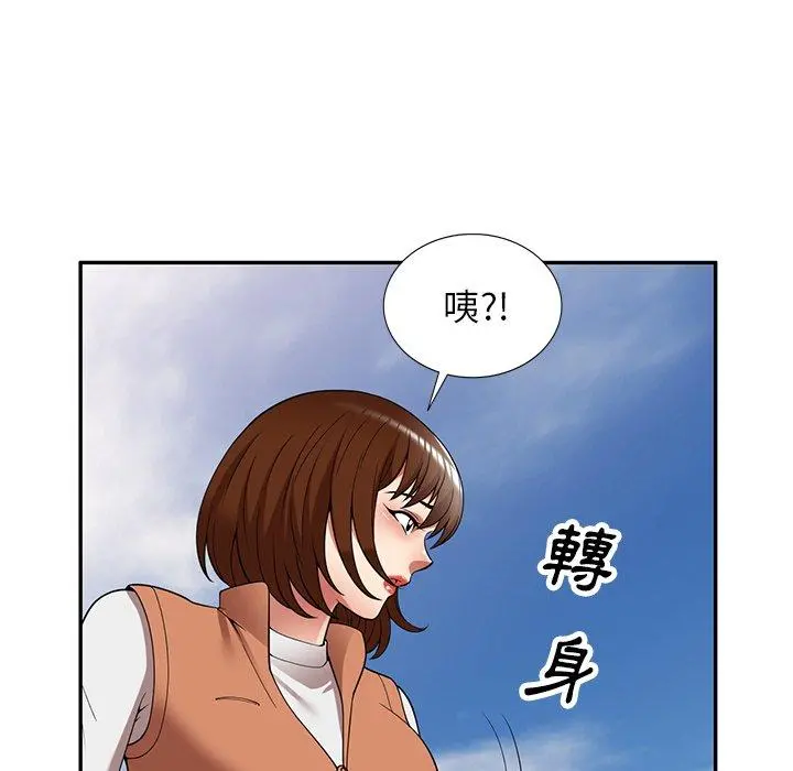 妈妈是球僮 第27话 第160页