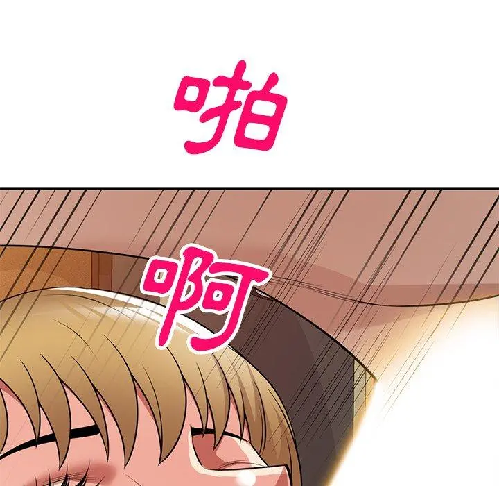 妈妈是球僮 第27话 第92页
