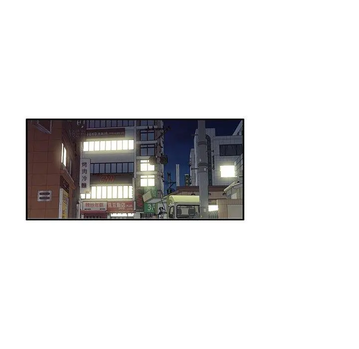 妈妈是球僮 第27话 第31页