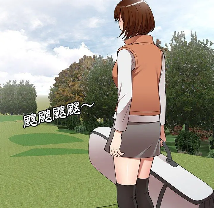 妈妈是球僮 第27话 第158页