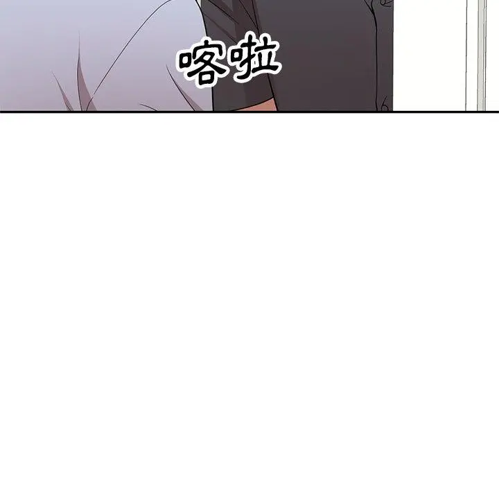 妈妈是球僮 第27话 第54页
