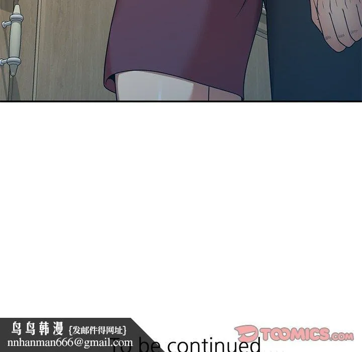 妈妈是球僮 第9话 第165页