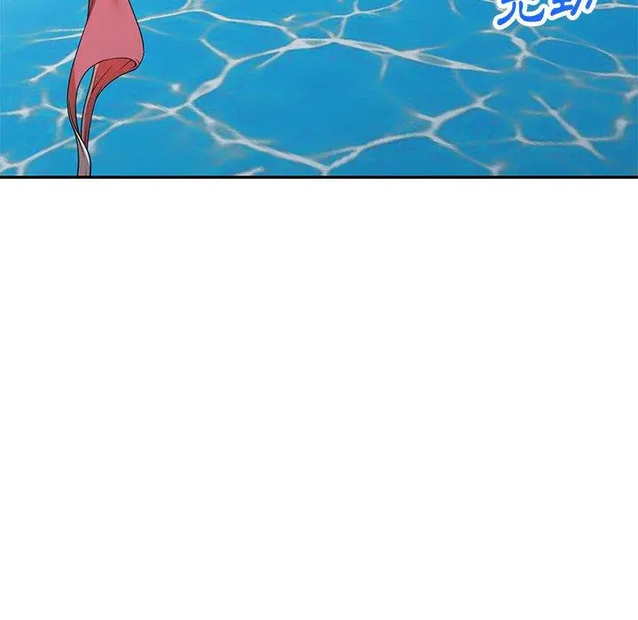妈妈是球僮 第9话 第27页