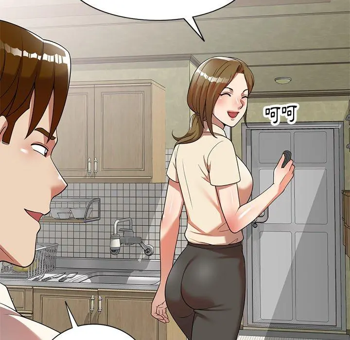 妈妈是球僮 第9话 第139页
