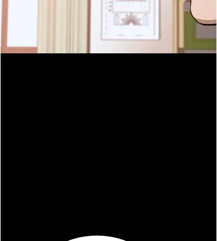 衣锦还乡 第1话-返乡的游子 第195页