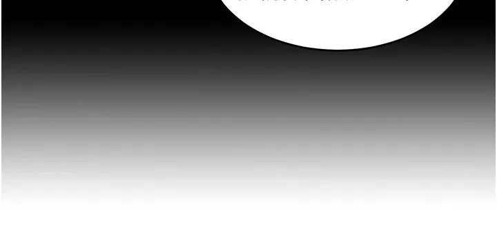 衣锦还乡 第1话-返乡的游子 第281页