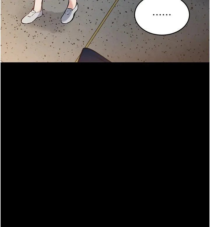 衣锦还乡 第1话-返乡的游子 第203页
