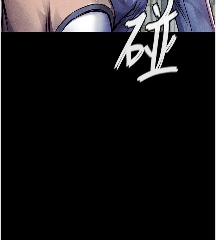 衣锦还乡 第1话-返乡的游子 第149页