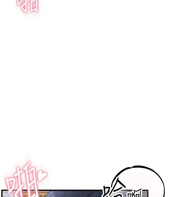 男人配额制 第30話-在女護士身上種草莓 第25页