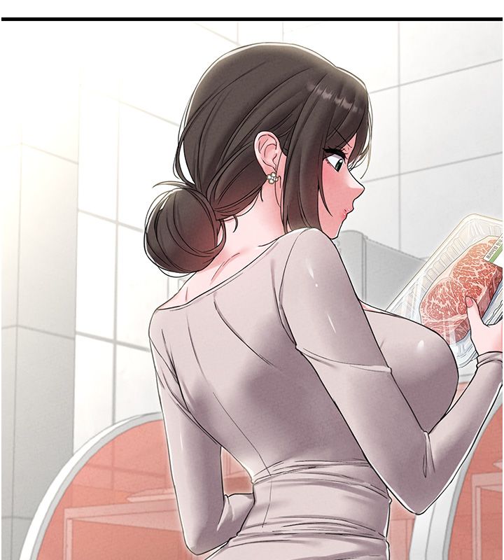 男人配额制 第46話-與店長共進晚餐 第137页