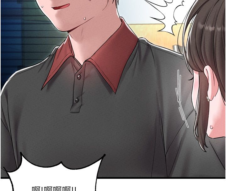男人配额制 第46話-與店長共進晚餐 第112页