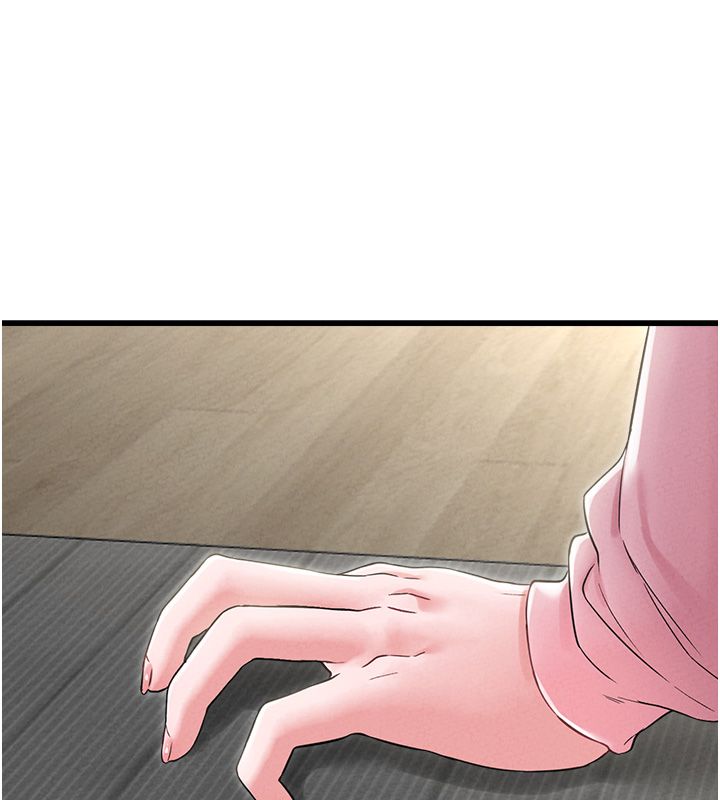 男人配额制 第46話-與店長共進晚餐 第28页