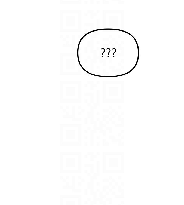 男人配额制 第46話-與店長共進晚餐 第37页