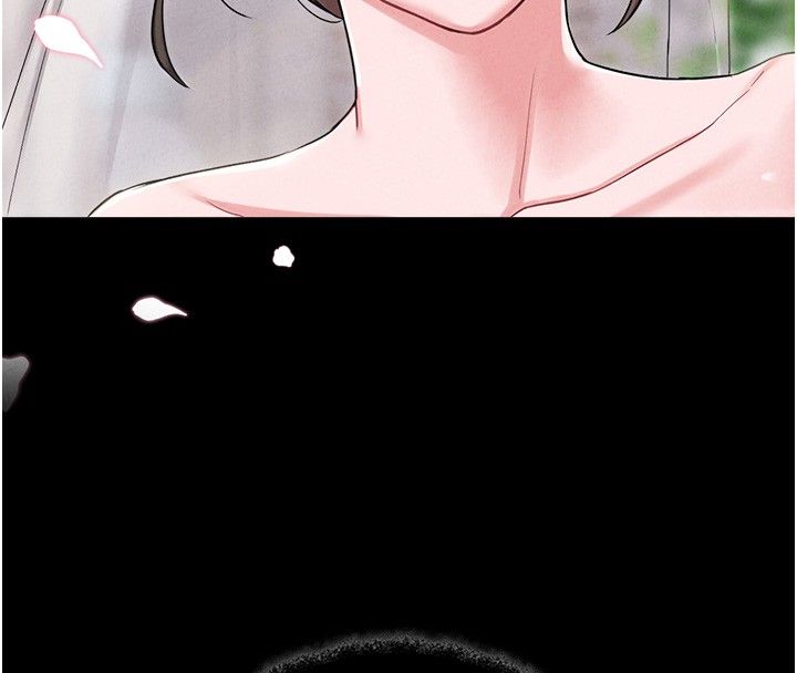男人配额制 第46話-與店長共進晚餐 第94页