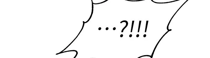 男人配额制 第2話-胸多雞少的世界 第171页