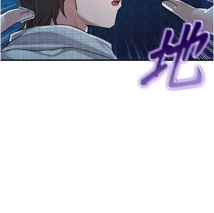 男人配额制 第15話-讓風衣暴露女癡狂的男人 第66页