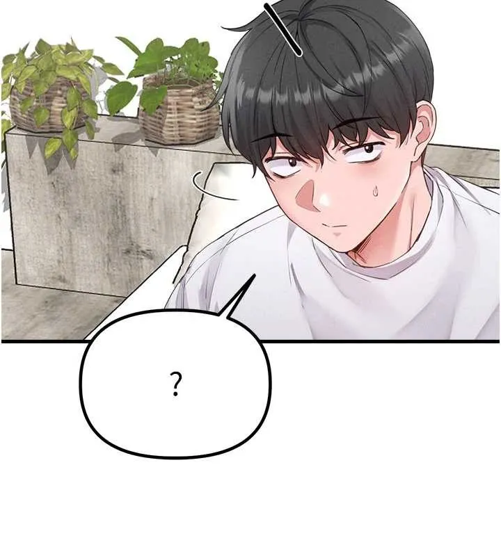 男人配额制 第26話-店長是我媽?! 第46页