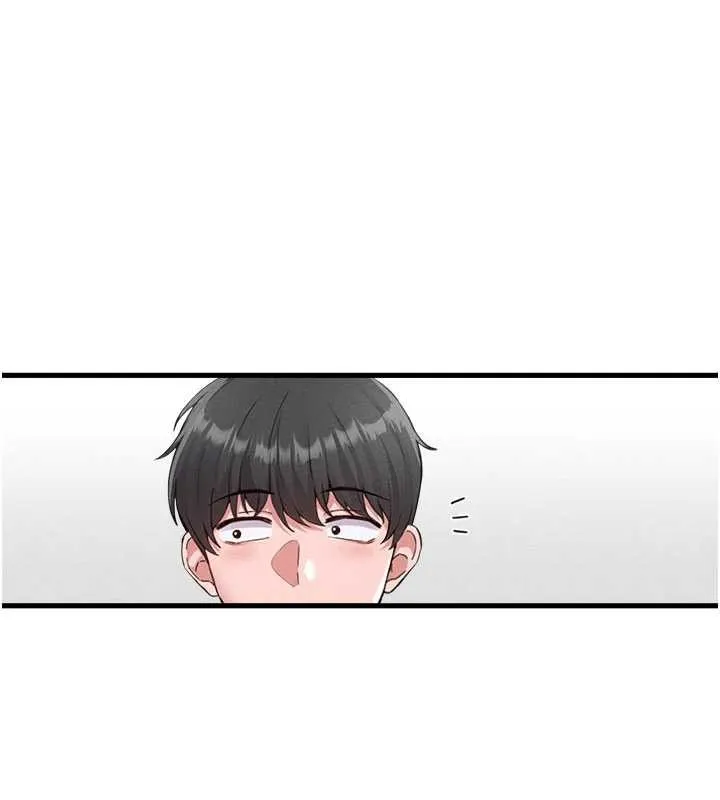 男人配额制 第26話-店長是我媽?! 第98页
