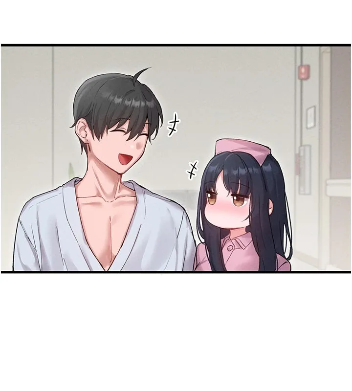 男人配额制 第35話-小護士吃醋了?! 第148页