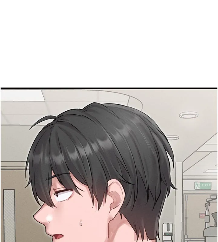 男人配额制 第35話-小護士吃醋了?! 第127页