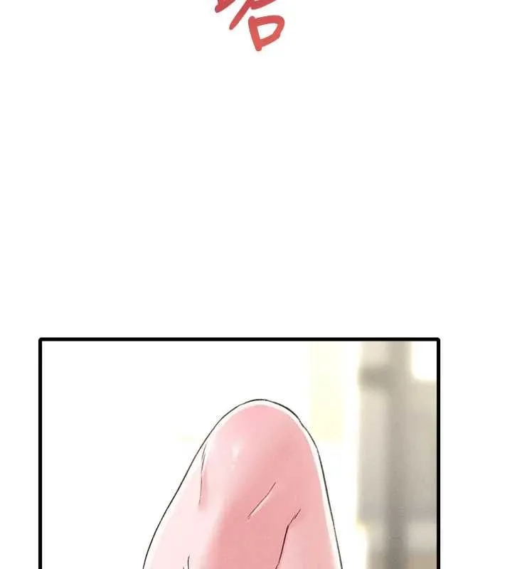 男人配额制 第45話-歡迎再度光臨&hearts; 第75页