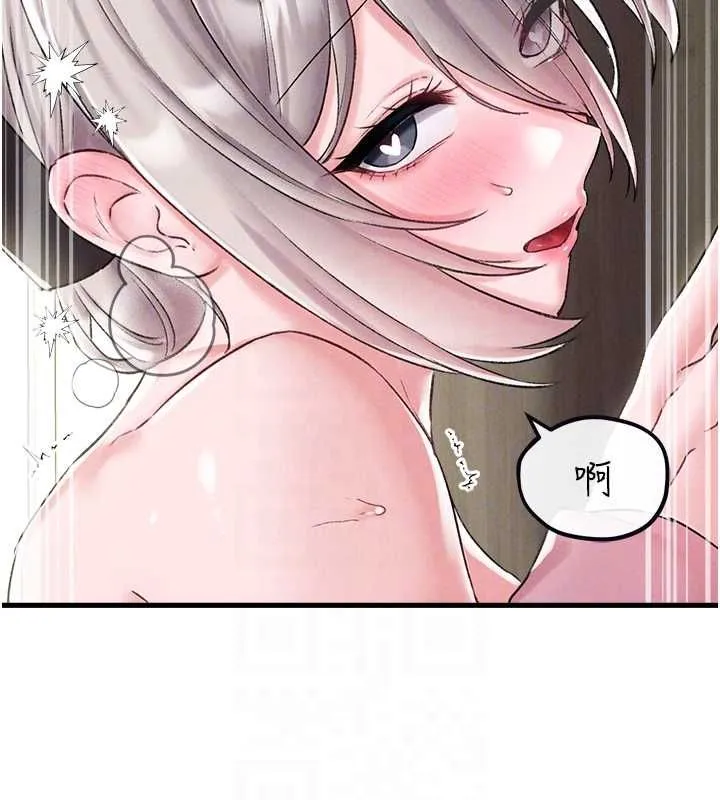 男人配额制 第45話-歡迎再度光臨&hearts; 第72页