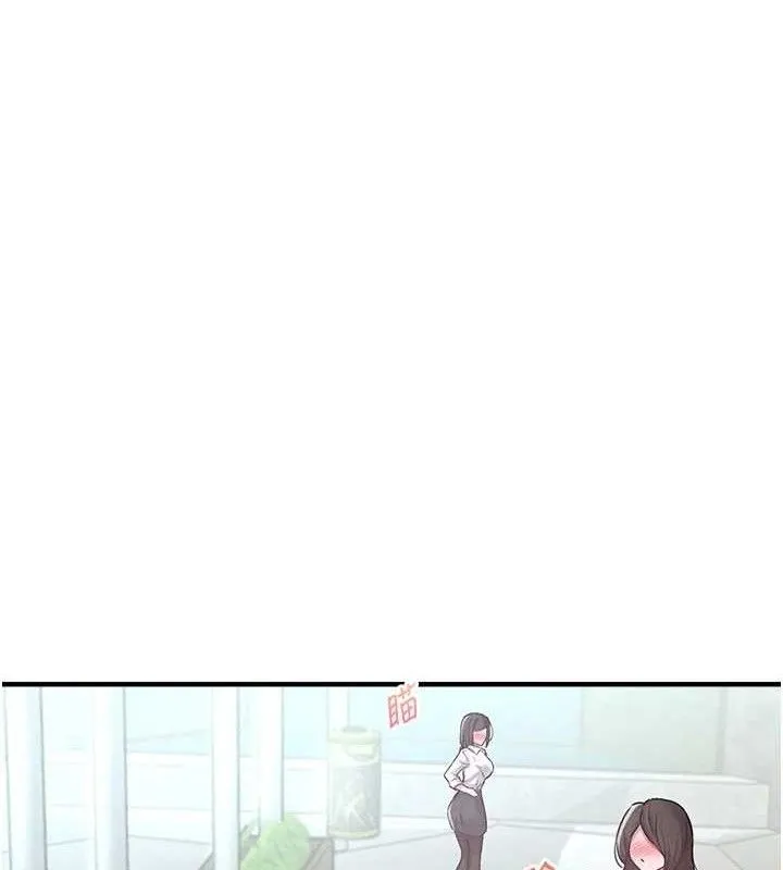 男人配额制 第8話-明明是我先的&hellip;! 第66页