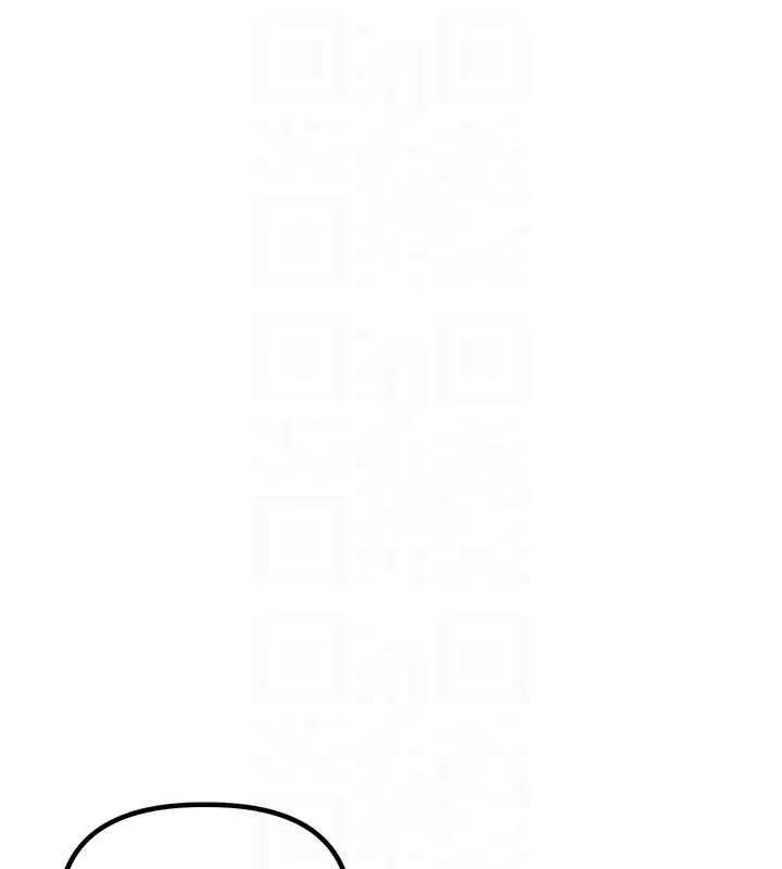 男人配额制 第43話-再陪我&hellip;玩一次! 第100页