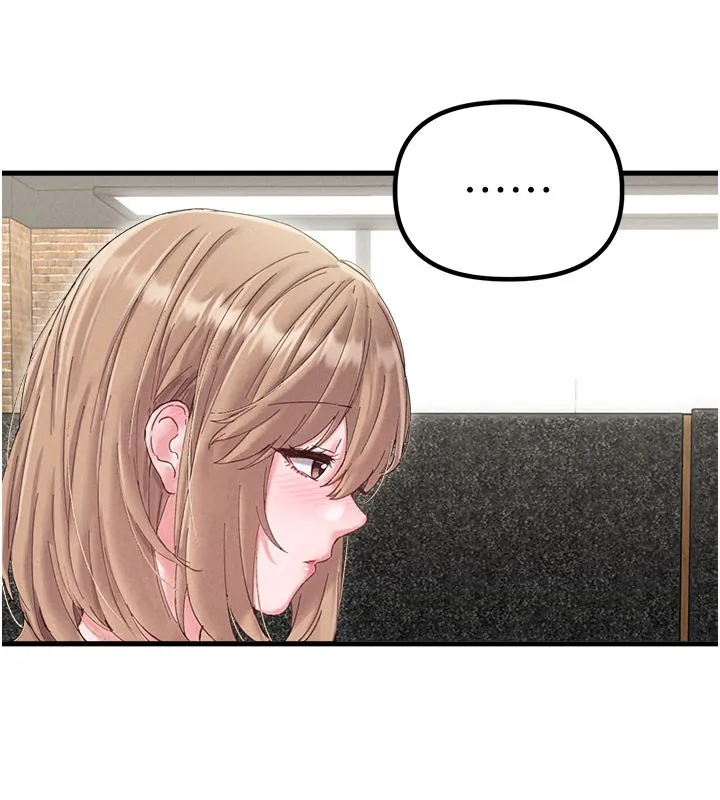 男人配额制 第37話-和大姐姐的私密談話 第15页