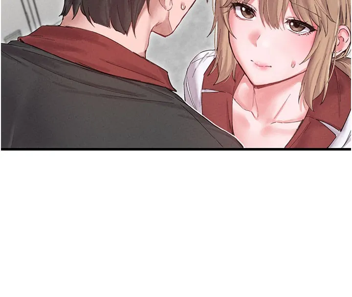 男人配额制 第37話-和大姐姐的私密談話 第136页