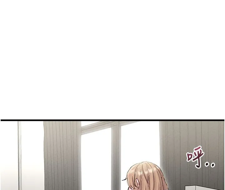 男人配额制 第37話-和大姐姐的私密談話 第52页