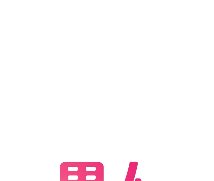 男人配额制 第36話-店長的驚人酒量 第16页