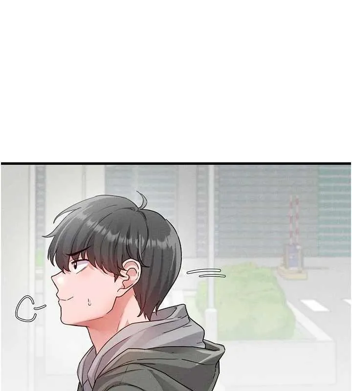 男人配额制 第32話-我是你的PlanB 第43页