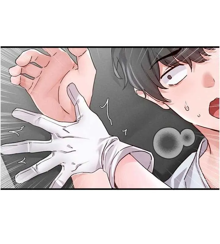 男人配额制 第32話-我是你的PlanB 第127页