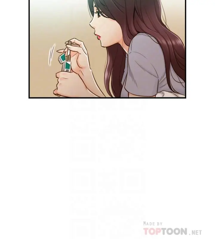正妹小主管 第65话-在三温暖搞暧昧的敏惠 第6页