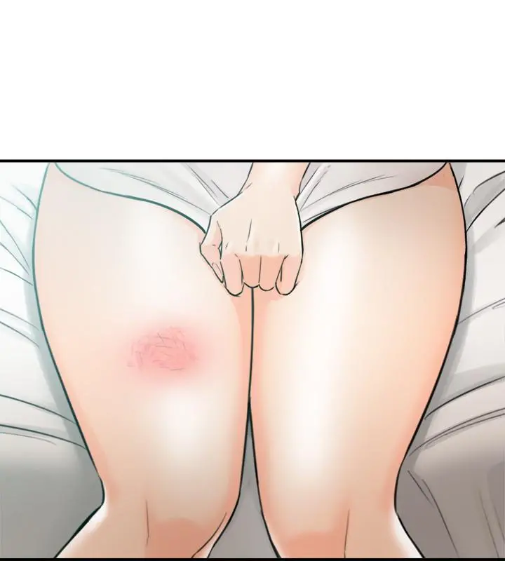 正妹小主管 第31话-确认彼此的心意 第15页